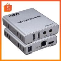 ราคา HDMI 60m KVM Extender,1080P 60Hz HDMI KVM USB Extender Over Cat5/6 Ethernet Cable (22671624483)