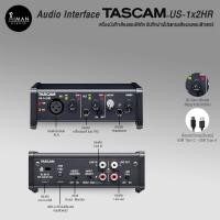 ราคา Audio Interface TASCAM US1x2HR (22565683328)