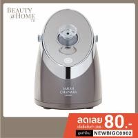 ราคา *ส่งทุกวัน* Sarah Chapman Pro Hydro-Mist Steamer: Facial Steamer | เครื่องอบไอน้ำสำหรับใบหน้า (6965376761)