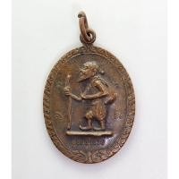 ราคา เหรียญชูชกพารวย หลังยันต์ 5 แถว พระอาจารย์แดง วัดป้อมรามัญ จ.อยุธยา (24467919781)