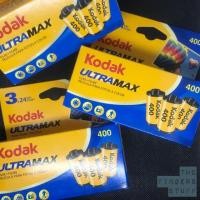 ราคา ฟิล์ม Kodak Ultramax 400 (4615468877)