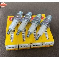 ราคา สายหัวเทียน NISSAN BIGM ิ๊กเอ็ม Z16 Z20 , NISSAN BIG-M Z16 หัวเทียน NGK นิสสัน ิ๊กเอ็ม เครื่องเนซิน ยี่ห้อ SWISH เกรดงา (43219191942)