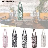 ราคา Cleighteen ถ้วยน้ําถุงตาข่าย, มือทอขวดน้ําแบบแมนนวล, แบบพกพาหลายสีสานเชือกฝ้ายถ้วยแขนสําหรับกีฬาอุปกรณ์ตั้งแคมป์ (29275302904)