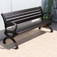 ราคา เก้าอี้สวนสาธารณะเก้าอี้พักผ่อนลานม้านั่งม้านั่งวิลล่าเก้าอี้สวนกลางแจ้งหล่ออลูมิเนียมสแควร์วาง คุณ7z (55602772345)