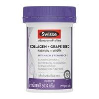 ราคา Swisse Collagen + Grape seed สวิสเซ คอลลาเจน + เกรปซีด 60 tabs (27974894485)