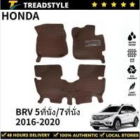 ราคา 【3ชิ้น/6ชิ้น】HONDA BRV 5ที่นั่ง/7ที่นั่ง 2016-2020 พรม พรมปูพื้นรถ พรมปูพื้น พรมกันลื่น พรมในรถยนต์ (40464310636)