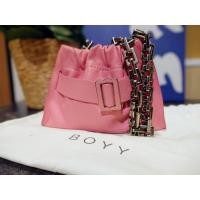 ราคา กระเป๋ามือสอง BOYY soft สีชมพู สภาพดีมาก (28784078701)