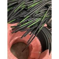 ราคา สายไฮดรอลิค 1 ชั้น R1 ยาว50cm-300cm (21048408410)