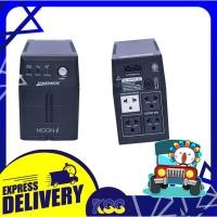 ราคา เครื่องสำรองไฟ อุปกรณ์สำรองไฟ เครื่องสำรองไฟคอมพิวเตอร์ CHUPHOTIC UPS Moon-i MO1000i 1000VA/480W รับประกัน 2 ปี (15485510114)