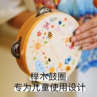 ราคา 乐手小儿童打动乐器 กองพัน器手กลองกลอง卡通手手手手กลองกลองกลอง卡通用小กลองมือเหวี่ยงเด็กกลองบัตร20250619 (27293764813)