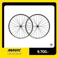 ราคา ล้อเสือภูเขา Mavic 29" boost (9800102576)