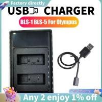 ราคา LU-BLS-1 BLS-5 USB Dual Battery Charger สําหรับกล้อง PS-BLS1 BLS-50 PS-BLS5 -D E-M10 ปากกา E-PL2 E-PL5 E-PL6 E-PL7 (43815942054)