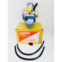 ราคา คาร์บูถ้วย คาร์บูเอ็นโปร (N pro) (9256705356)