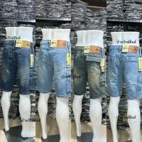 ราคา กางเกงยีนส์ขาสั้นคาร์โก้ 6 กระเป๋า Monkey ผ้าฟอกนิ่มใส่สบาย (42052533194)