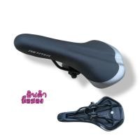 ราคา อานจักรยาน เบาะจักรยาน มือ2 (43805826596)