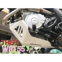 ราคา การ์ดแคร้งwr155แบบยาวคลุมกระเดื่อง (22932758945)