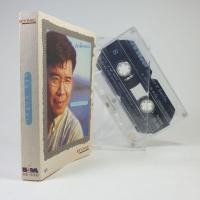 ราคา เทปเพลงไทย ชรัส : พักร้อน (22114037905)