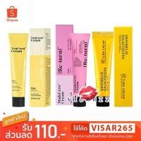 ราคา ครีมรีเทิร์น SkinRx Lab MadeCera Re-Turn Cream / Graymelin Re-Ture Cream 15mL / SkinRx TraCera Cream 15mL (4120019376)