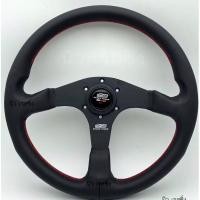 ราคา พวงมาลัยหนังแท้ พวงมาลัยรถ พวงมาลัยแต่ง พวงมาลัย หนังแท้ ก้านตรง รุ่นหนัง 14นิ้ว (28217766680)