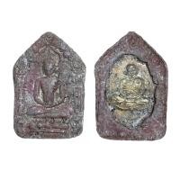 ราคา พระขุนแผนหลวงปู่ทิม ด้านหลังฝั่งเหรียญหลวงปู่ทิม (22269751699)