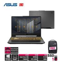 ราคา โน๊ตบุ๊ค ASUS TUF GAMING F15 FX506HM-AZ101T /intel i9-11900H/RTX3060/RAM16GB/SSD1TB (3096587575)