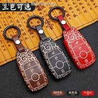 ราคา (hot sale) Car Genuine Leather Key Case Holder Chains For Mercedes Benz A C E G Class W213 E200 E260 E300 E320 W204 W205 (13393189914)