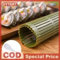 ราคา ไม่ใช่ขนาดใหญ่สีเขียวพลาสติกเครื่องมือซูชิ คิมบับ ซูชิม้วน ทําเอง โอนิกิริ พายข้าวเครื่องมือไม้ไผ่ซูชิเสื่อเครื่องซูชิครัวเครื่องมือไม (50503770589)