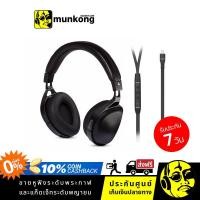 ราคา หูฟัง Audeze Sine สีดำ พร้อมสาย Lightning *รับประกัน 7 วัน (11630742091)