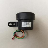 ราคา รถบรรทุกขนาดใหญ่สามในหนึ่งเดียวแตรถอยหลังเสียงจริง 12โวลต์24โวลต์ กันน้ําซ้ายขวาเปลี่ยนโทรโข่งสี่สายพร้อมท์ (56551604102)