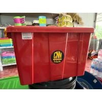 ราคา กล่องใส่ของ กล่องพลาสติก มีล้อเลื่อน (29611938657)