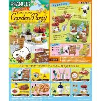 ราคา Rement: Snoopy's garden party-Aug. 14, 2017 (1933932133)