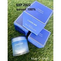 ราคา Laneige Water Sleeping Mask 70mL (พร้อมส่ง) ของแท้ 100% จากเกาหลี ลาเนจสลิปปิ้งมาร์ค (6509363316)
