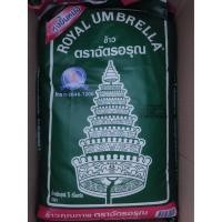 ราคา ข้าวฉัตรอรุณ ตราฉัตร ถุงขนาด 5 กก. 99 บาท (4537034052)