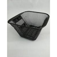 ราคา ตะกร้าหน้า-หนารุ่น-kawasaki- kaze112-125 (10888477192)