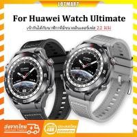 ราคา สายนาฬิกาข้อมือซิลิโคน ไนล่อนถัก 22 มม. สําหรับ Huawei Watch Ultimate / 4/3 Pro Huawei Watch GT4 Pro 46 มม. (24329159617)