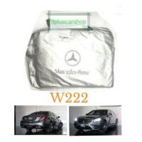 ราคา ผ้าคลุมรถตรงรุ่น​ benz w222 (6163639313)