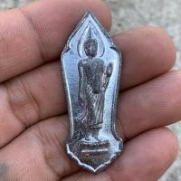 ราคา เหรียญ25ศตวรรษ พระพุทธ25ศตวรรษ วัดสุทัศน์ ปี2500 (26684022091)