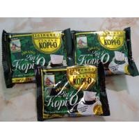 ราคา Kopi-o2in1กาแฟดำ มี 28 ซอง (4732958907)