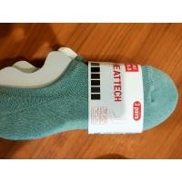 ราคา ถุงเท้าuniqloข้อสั้น มี5คู่ค่ะ (44051262412)