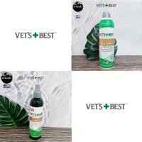 ราคา [Vet's Best] Flea + Tick Easy Spray Dogs&Home 396 g, 236 mL สเปรย์ หมัด เห็บ สำหรับสุนัข (19077332701)