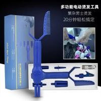 ราคา เครื่องมือดัดผม Firework Bars Hairdressing Tools Perm Crank Top Fluffy Bars Morgan Perm Positioning Perm (56553290227)