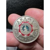 ราคา เหรียญพลังจักรวาล เนื้อทองแดง รุ่นชนะมาร ปี47 เหรียญพลังจักรวาล จตุคามรามเทพรุ่นชนะมาร กะหลั่ยเงิน ลงยาแดง-เขียว ปี47 (24572776927)