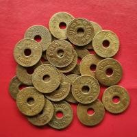 ราคา เหรียญ๑สตางค์รู สยามรัฐ คละปี พ.ศ ตราพระแสงจักร สภาพสวยหายาก (ราคา129 ต่อ 1 เหรียญนะคะ) แท้100%ไม่ได้ทำขึ้นมาใหม่ (25300567741)