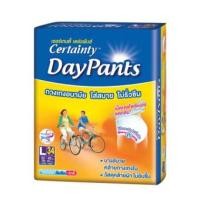 ราคา กางเกงอนามัย เซอร์เทนตี้ เดย์แพ้นท์ L34ชิ้น (4745270681)