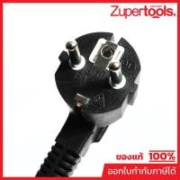 ราคา อะไหล่ สายไฟพร้อมปลั๊กยาว 8 เมตร ใช้กับปั๊มจุ่ม POLO รุ่น WQD ขนาดกำลัง 0.55 Kw. (0.75 HP) (20181610543)