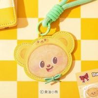 ราคา [Aria] เนยหมี butterbear กระจกพกพาพวงกุญแจกระจกแต่งหน้าแบบพกพา (26522003693)
