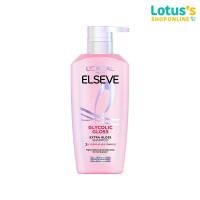 ราคา ลอรีอัล ปารีส เอลแซฟ แชมพู ไกลโคลิค กลอส เอ็กซ์ตร้า กลอส 400 มล. L'OREAL PARIS ELSEVE GLYCOLIC GLOSS EXTRA GLOSS SHAMPOO (48403595288)
