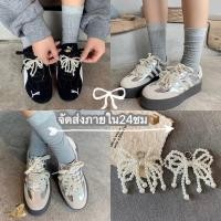 ราคา ส่งไวจากไทย ที่ติดรองเท้าโบว์ไข่มุก สไตล์เกาหลี ตกแต่งรองเท้าผ้าใบ เพิ่มความน่ารักและแฟชั่น (27677551551)