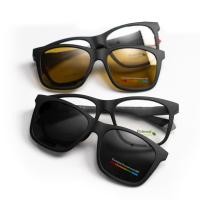 ราคา แว่นสายตา Polaroid รุ่น PLD 2148 ทรงเหลี่ยม พร้อมคลิปออน กัน UV400 Polarized ตัดแสงสะท้อน ขนาด 54mm (22443949209)