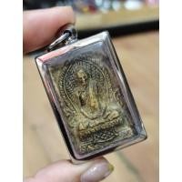 ราคา พระผงหลวงพ่อเดิม วัดหนองโพ เลี่ยมกรอบเลสพร้อมห้อยบูชา (27866624655)